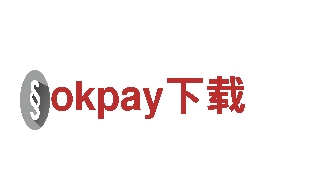 专业机械企业公司-okpay下载，提供高品质机械设备